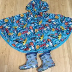 トミカ　レインポンチョ80〜100 働く車　レインブーツ14センチ　2点セット