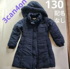 3can4on ネイビー ダウンコート 130