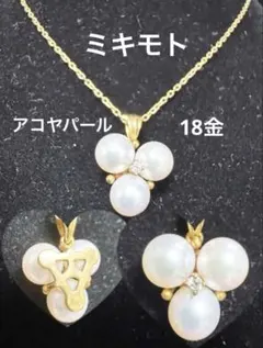 MIKIMOTO ミキモト】アコヤパール×ダイヤモンド K18YG ネックレス✨のサムネイル