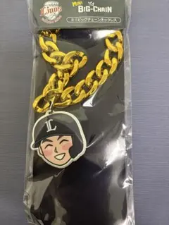 2025年最新】長谷川信哉の人気アイテム - メルカリ