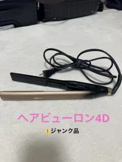 Item thumbnail for item fe0edaf5-4779-48ac-b56d-ed0280c3478e