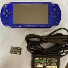 美品　PSP 1000 メタリックブルー