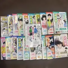 ましろん様　６点おまとめ ましろん様 3点おまとめ - メルカリ