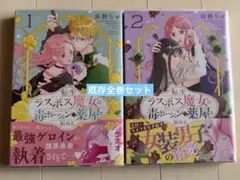 Item thumbnail for item 869b1420-edec-4879-b0fe-a2b39b9f337e