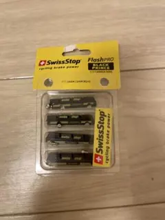 SwissStop Flash Pro ブレーキパッド 4個セット - メルカリ