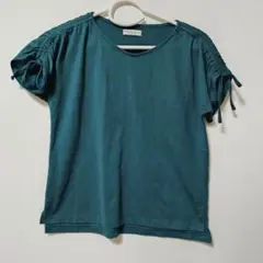 Item thumbnail for item 0976f5f6-7efa-4ae0-a38d-a0e4dbd2e61a