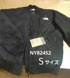 THE NORTH FACE ボンバージャケットブラック 【S】男女兼用