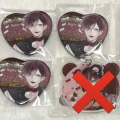 DIABOLIKLOVERS ディアラバ 逆巻アヤト ラメハート缶バッジ