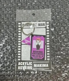 チェンソーマン プラザ レゼ篇 ロフト ジロリ アクリルキーホルダー マキマ