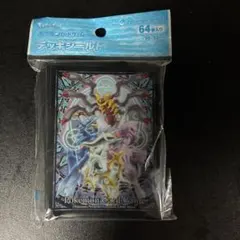ポケカ デッキシールド スリーブ ポケモンセンターオーサカDX 未開封