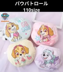 Item thumbnail for item 20ed5e98-8418-47b3-a243-7983a3ddb666