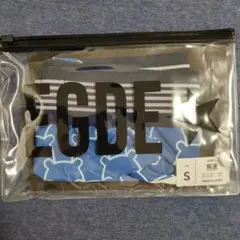 【EGDE】熊波 ブリーフ Sサイズ