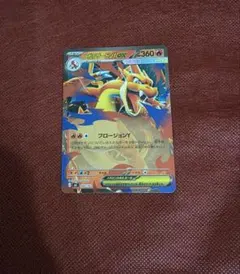 デジモンカードゲーム アグモン ST24-04 パラレル 希少 箔押し - メルカリ