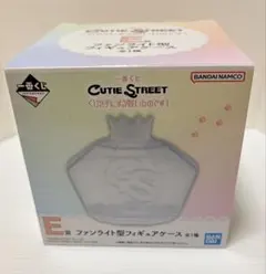 一番くじ Cutie Street E賞 ファンライト型フィギュアケース 未開封