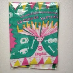 2026年最新】ハナレグミの人気アイテム - メルカリ