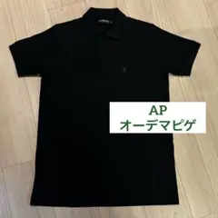 非売品 オーデマピゲ ノベルティポロシャツ Sサイズ 2026年最新】AUDEMARS PIGUET メンズ ポロシャツの人気アイテム - メルカリ