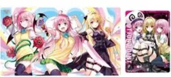 2026年最新】ToLoveる プレイマットの人気アイテム - メルカリ