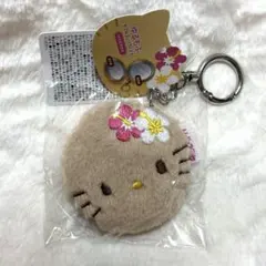サンリオ ゆるもふ ダブルコンパクトミラー 日焼けキティ ハイビスカス