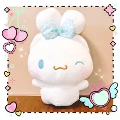 新品　シナモロール　みみむすびＢＩＧぬいぐるみ～シナモン～　シナモン