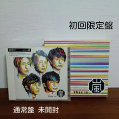 2026年最新】嵐 初回 未開封の人気アイテム - メルカリ