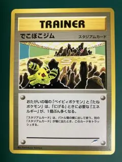 Miki様 リクエスト 7点 まとめ商品