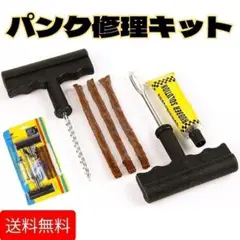 Item thumbnail for item 6191e811-c06b-4265-a415-e3fac57a4ba7