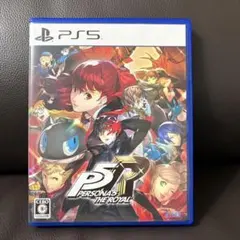 PS5 ペルソナ5 ザ・ロイヤル