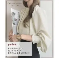 バックリボン 長袖ブラウス