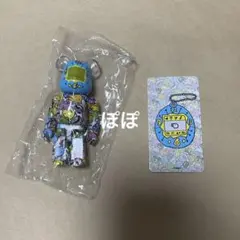 ベアブリック たまごっち