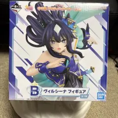 ウマ娘 プリティーダービー ヴィルシーナ フィギュア
