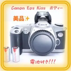 キャノンフィルムカメラセット❗️ 楽天市場】フィルム一眼レフカメラ（メーカーキヤノン