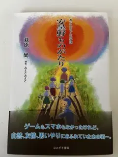 Item thumbnail for item c0f67f80-8295-4e4c-985e-fa28e7da0032