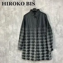 2025年最新】ヒロコビス コートの人気アイテム - メルカリ