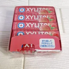 新品 ロッテ キシリトールガム ピーチ 20個入