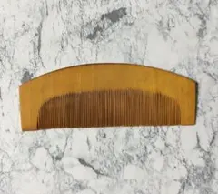 廣島つげ櫛(夢の櫛) 未使用品 つげ櫛 広島政夫 夢の櫛 廣島 さつまつげ - メルカリ