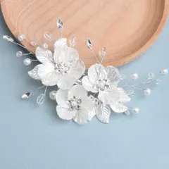 髪飾り シルバー 花 ラインストーン ヘアピン ヘアアレンジ 結婚式 浴衣