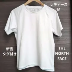 THE NORTH FACE TシャツWomen's M 新品 ホワイト