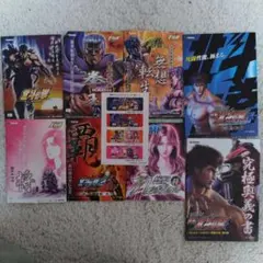 Sammy CR北斗の拳 パチスロ関連資料セット