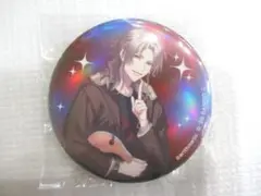 Item thumbnail for item 9b4c1c86-e216-42a7-9ce0-c5e5e3ec44ff