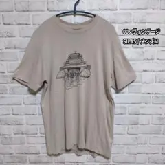 ヴィンテージ 00s SILAS サイラス 半袖Tシャツ メンズM ベージュ古着