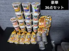 カップヌードルBIG 24個セット！ - メルカリ