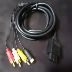 スーパーファミコン ニンテンドー64　GC S端子ケーブル AVコード