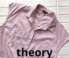 theory コットンストライプシャツワンピースのサムネイル