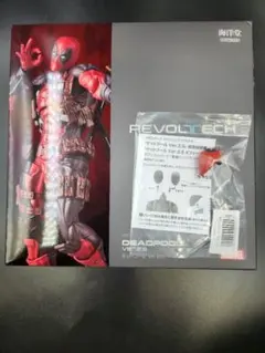 【新品未開封品】アメイジング・ヤマグチ　デッドプール(限定特典付き)のサムネイル