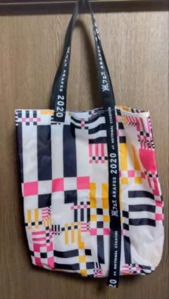 嵐　フェス 　2020　トートバック