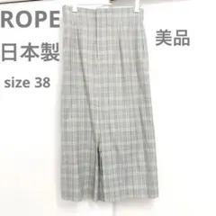 ROPE ロペ　チェック柄　タイトロングスカート　ロングスカート　タイトスカート