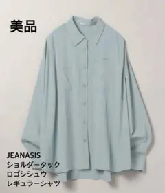 JEANASIS ショルダータックロゴシシュウレギュラーシャツ