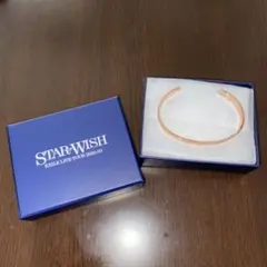 EXILE ブレスレット