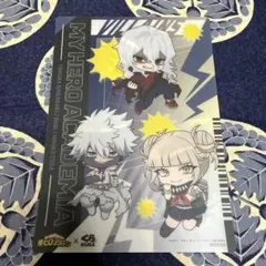 くら寿司 ヒロアカ コラボ マルチシート ヴィラン連合