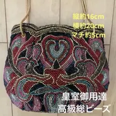 2026年最新】ルミーはしもと バッグの人気アイテム - メルカリ